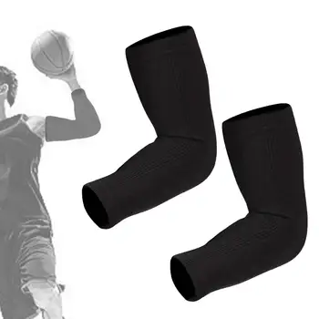 Налокотник Ударопрочный Дышащий эластичный компрессионный рукав Протектор для баскетбола спортзала футбола волейбола