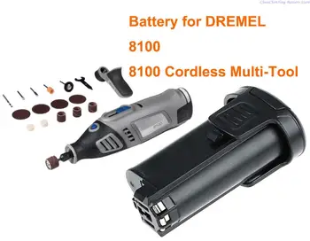 Аккумулятор OrangeYu 2000 мАч для аккумуляторного мультиинструмента DREMEL 8100, 8100