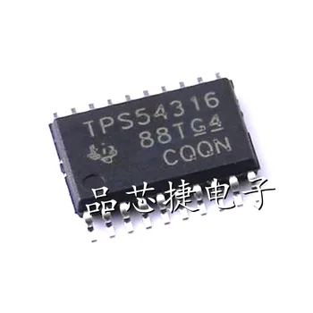 5 шт./лот TPS54316PWPR Маркировка TPS54316 HTSSOP-20 С входом от 3 В до 6 В, синхронный понижающий преобразователь SWIFT на 3 А с выходом 3,3 В