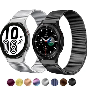 Магнитная петля для Samsung Galaxy watch 4/classic/3/Active 2 ремешок 45 мм 41 мм 46 мм/42 мм браслет Huawei GT/2/2e 20 мм 22 ремешок для часов