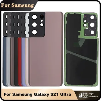 Для Samsung Galaxy S21 Ultra 5G G998 G998F SM-G998U Задняя Крышка Батарейного Отсека Корпус Задней Двери Объектив Камеры Для SAMSUNG S21Ultra