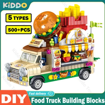 Еда, мороженое, строительные блоки, грузовик, Бургер, грузовик, кирпичи, Мини-креативная модель, сборка пазлов, развивающие игрушки для девочек, подарки