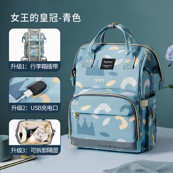 Сумка для мамы: Новый рюкзак, Стильный Многофункциональный рюкзак Большой емкости, Ручная Сумка Для мамы и ребенка, Женская модель