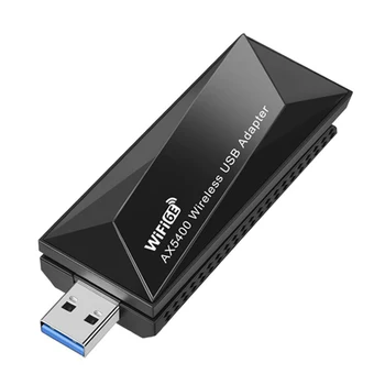 WiFi 6E USB 3,0 WiFi Адаптер 5400 Мбит/с Трехдиапазонный 2,4 G/5G/6 ГГц Беспроводная Сетевая карта WiFi6 Dongle Драйвер Бесплатно Для Win10/11