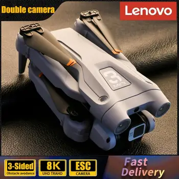 Lenovo Z908 Professional Drone Master Lens 8K Аэрофотосъемка самолета Wi-Fi Подключение GPS Позиционирование Полет 5600 метров