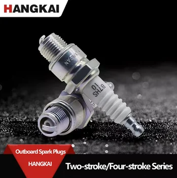 Подвесные моторы Hangkai, Двухтактные / четырехтактные двигатели серии Spark, свечи зажигания, подвесной силовой двигатель, зажигание