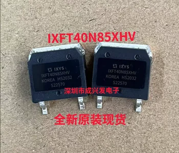 10ШТ IXFT40N85XHV IXFT60N65X2HV IXFT80N65X2HV IXFT78N60X3HV TO-268 80A 650 В Новый и оригинальный MOSFET IGBT