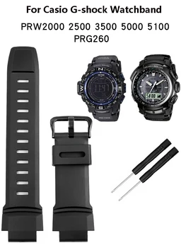 Силиконовый ремешок для часов Casio G-shock Ремешок для часов Protrek PRG-500 510 550 280 250 PRG-260 270 500 PRW-3500 2500 5100 Ремешок 18 мм