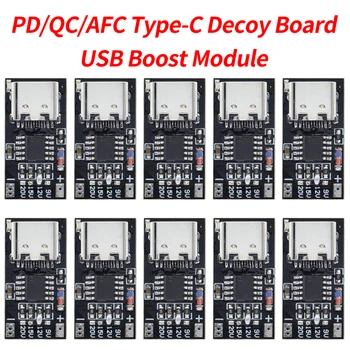 1-6 шт. Плата-приманка PD/QC/AFC TYPE-C USB Boost Модуль PD3.0 2.0 PPS/QC4 + FCP Триггер AFC Type-C Мощность детектора опроса Быстрая зарядка