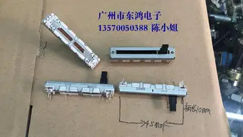 2 шт./ЛОТ Тайвань миксер Fuhua эквалайзер 4,5 см прямой скользящий потенциометр длина двойного вала 10 мм B50Kx2