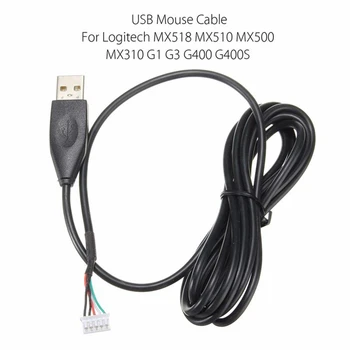 замена Линий Мыши длиной 2 м Прочный ПВХ USB-Кабель для Мыши MX518 MX510 MX500 MX310 G1 G400S Gaming Mouse Черный