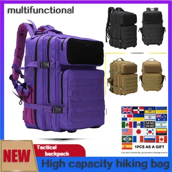 Повседневный рюкзак большой емкости объемом 45 л, военный Тактический рюкзак, мужской камуфляжный Походный рюкзак для кемпинга, модный рюкзак для путешествий на открытом воздухе