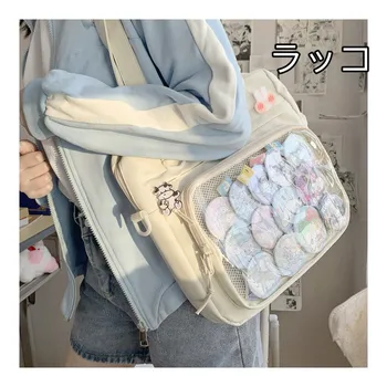 2023 Новая японская прозрачная маленькая квадратная сумка из искусственной кожи для девочек по диагонали на одно плечо, портативная простая женская сумка в стиле колледжа