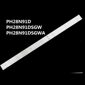 Светодиодная лента подсветки Ph28n91 PH28N91D PH28N91DSGW PH28N91DSGWA 28N91GM02X07-E0013 1.30.1.280N91002R V0