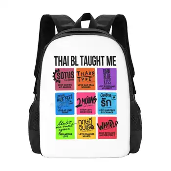 Тайский Bl Научил меня Модным сумкам для рюкзаков Thai Bl Научил меня
