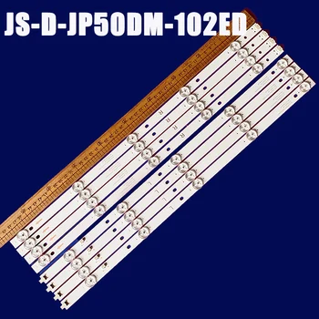Светодиодная лента подсветки для JS-D-JP50DM-102ED (00804)R72-50D04-029 988141 T.30066.4P SN50LEDJ203 AXEN AX50LEDJ203 6v 10LED