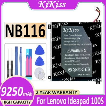 Аккумулятор NB116 для Lenovo Ideapad 100S 100S-11IBY серии 100S-80R2S 0813001 1ICP4 145-2 0813001 5B10K37675 Batteria + Бесплатные Инструменты