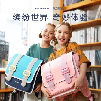 Новые школьные сумки для учащихся начальной школы, модные горизонтальные полиуретановые водонепроницаемые рюкзаки для детей, уменьшающие нагрузку на позвоночник, школьные сумки