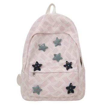 Водонепроницаемый нейлоновый женский школьный рюкзак большой емкости, дорожная сумка для девочек, школьная сумка для студентов колледжа, женский рюкзак для ноутбука, Mochilas