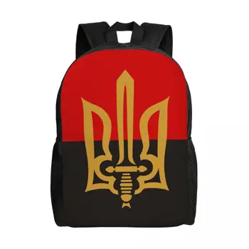 Стилизованный Под Тризуб И Красно-Черный Рюкзак Герб Украины Флаг Колледжа Школьные Дорожные Сумки Bookbag Подходит для 15-дюймового Ноутбука