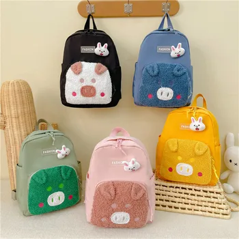 Мультяшная Школьная сумка для детского сада, Милый рюкзак-Поросенок, Персонализированные Школьные сумки Оптом, Сумка с несколькими карманами