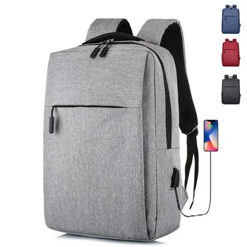 Простой рюкзак с USB-зарядкой, мужская сумка для компьютера, повседневный деловой рюкзак для ноутбука большой емкости