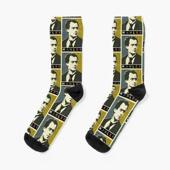 Термоноски Mahler 5 Socks мужские зимние носки с принтом мужские носки хлопчатобумажные компрессионные носки