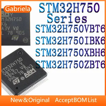Микросхема микроконтроллера серии ARM-M 480 МГц STM32H750VBT6 STM32H750IBK6 STM32H750XBH6 STM32H750ZBT6