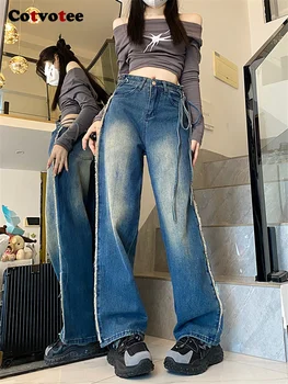Винтажные джинсы Cotvotee для женщин 2023, осень-зима, новые модные свободные джинсы с высокой талией, Шикарный дизайн, повседневные джинсы контрастного цвета.