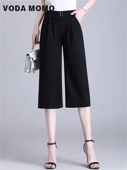 Корейские женские повседневные брюки для поездок на работу, широкие брюки с высокой талией, Летние Мешковатые Офисные панталоны, Формальные Прямые брюки от костюма