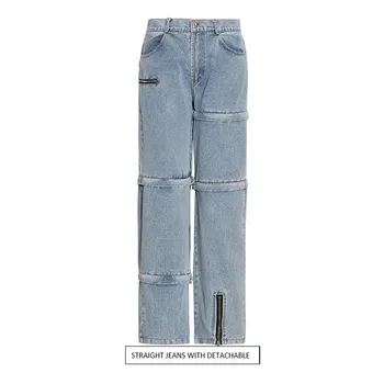 Персонализированный бренд уличной моды Design Sense Jeans 2023, Летние Новые женские брюки с высокой талией, Съемные брюки с прямыми штанинами, со вставками,