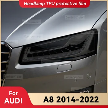 Для Audi A8 2014-2022 Защитная Пленка Для Автомобильных Фар Передний Свет Черный TPU Защита От царапин Оттенок Фары Наклейка Аксессуары