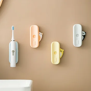 Милый Мультяшный держатель электрической зубной щетки Для ванной Комнаты, Настенный Магнитный держатель для зубной щетки, Креативное хранение электрической зубной щетки