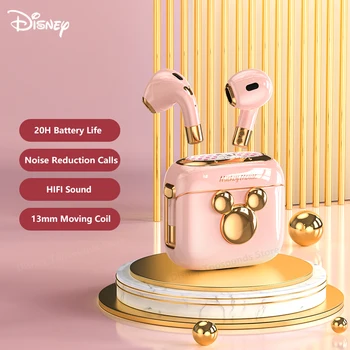 Наушники Disney, Беспроводная музыкальная гарнитура Bluetooth, шумоподавление, HD-звонок с микрофоном, наушники для подруги, детские подарки 2023