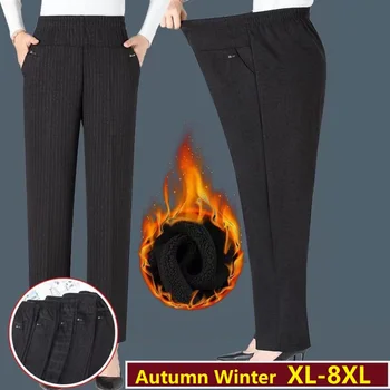 Женские кроссовки среднего возраста, Новые Осенние повседневные брюки с завышенной талией, женские зимние плюшевые теплые прямые брюки размера оверсайз 7XL 8XL