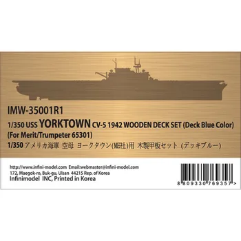 НАБОР деревянных накладок INFINI МОДЕЛИ 1/350 USS YORKTOWN CV-5 1942 года выпуска (DECK BLUE)