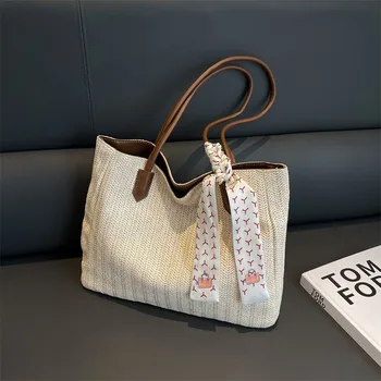 Летом 2023 Года Новая женская сумка из соломы большой емкости, высококачественная модная простая сумка через плечо, сумка для покупок, женская модная сумка