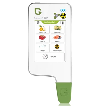 Greentest-тестер нитратов ECO6, радиационный детектор качества воды с емкостным экраном, функцией BT и управлением через приложение Mpbilephone
