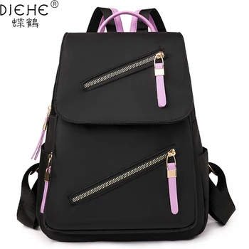 Дорожный женский рюкзак 2023 Дизайнерская школьная сумка для девочки-подростка, повседневные сумки через плечо, Женский Водонепроницаемый нейлоновый рюкзак, Черная сумочка