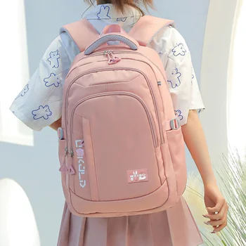 Детские школьные сумки для девочек-подростков, детский ранец, основной водонепроницаемый школьный рюкзак, школьный ранец