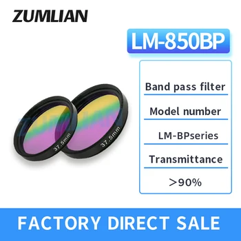 ZUMLIAN Filter 850 нм Фильтрующая резьба M37.5 * 0,5 мм Полосовое оптическое стекло с высокой проницаемостью