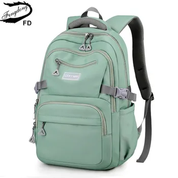 Подростковый школьный рюкзак Fengdong для девочек, простой однотонный рюкзак, женский школьный рюкзак, молодежные школьные рюкзаки для женщин, сумка для книг