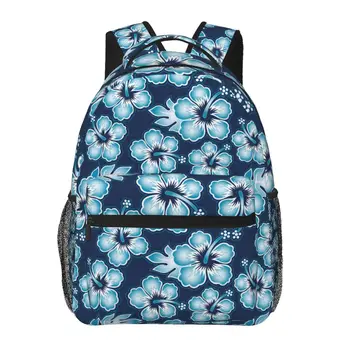 Темно-синий цветок гибискуса, классический базовый школьный рюкзак, повседневный рюкзак, офисный рюкзак для мужчин и женщин