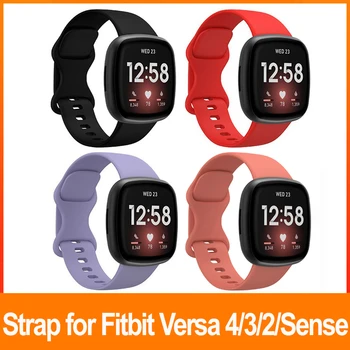 Мягкий Силиконовый Сменный Ремешок-браслет Для спортивных часов Fitbit Versa 4 Band для Fitbit Versa3/ Versa 2 / Sense /Sense 2