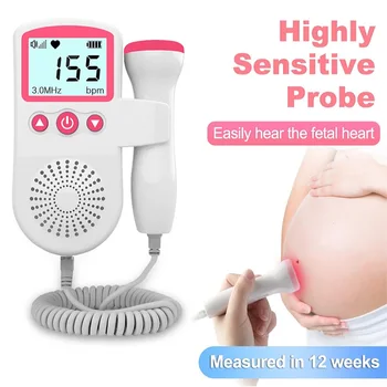 Кардиометр плода с высокой чувствительностью и точностью Домашний ультразвуковой допплерографический монитор плода Детектор сердечного ритма беременных младенцев