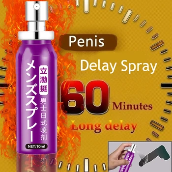 Задержка распыления на 60 минут Men spray Male Sex Oil Предотвращает преждевременную эякуляцию Intense