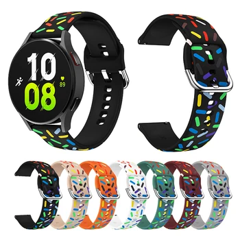 20 мм радужный силиконовый ремешок для samsung galaxy watch 5 pro 45 мм/watch 4 40 44 42 46 мм/силиконовый ремешок rainbow soft strap