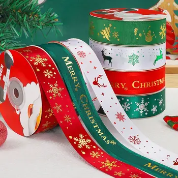 Лента для упаковки подарков 25 мм 25 ярдов, украшение Рождественской елки своими руками для упаковки новогодних подарков, праздничный декор