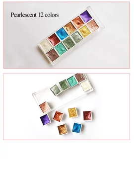 Твердые акварельные краски Набор акварелей для художественной росписи Дизайна ногтей 053