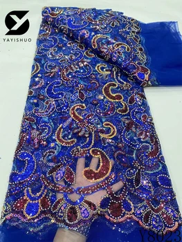 Африканская кружевная ткань с пайетками для свадебного платья, вышивка бисером, французский тюль, нигерийский материал 2023, высокое качество Y8023